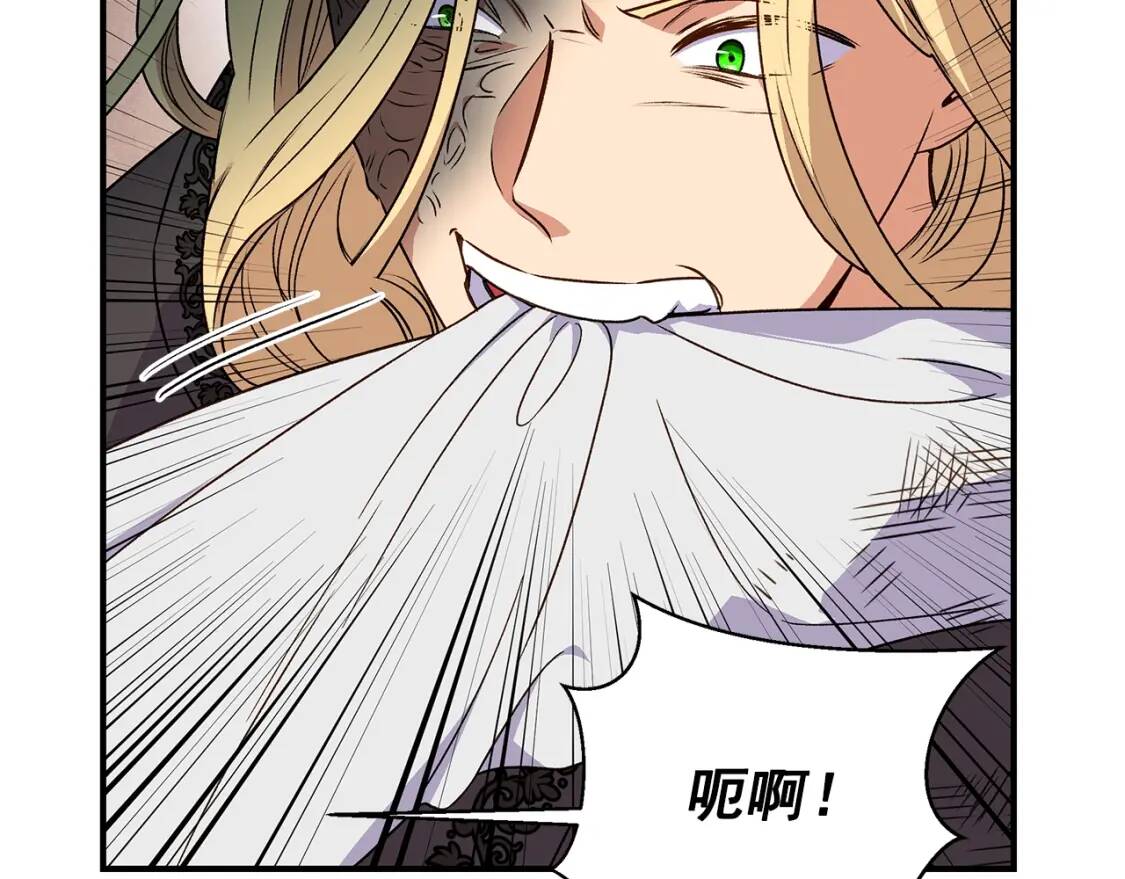第120话 我是赛尔家的孩子57
