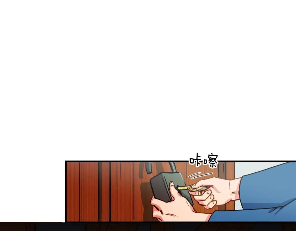 第4话 影后姐姐！30