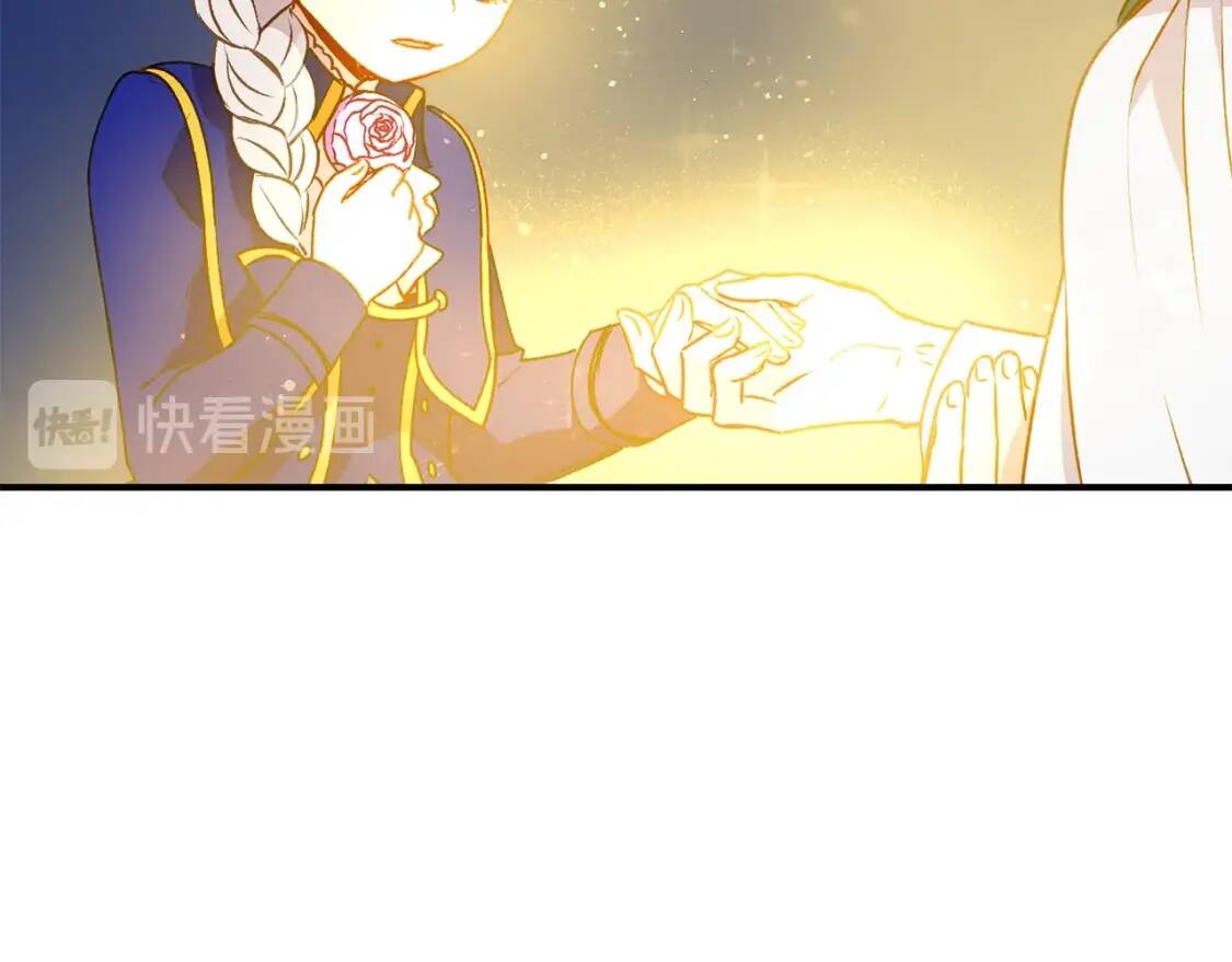第39话 证人的发言141