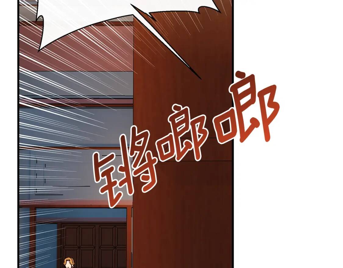 第117话 亲手裁决58