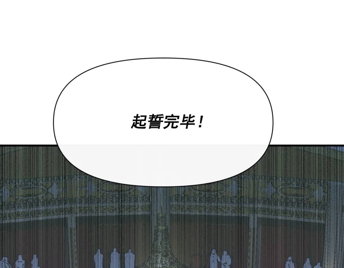 第39话 证人的发言0