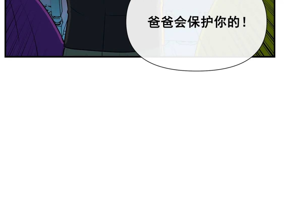 第12话 转性70