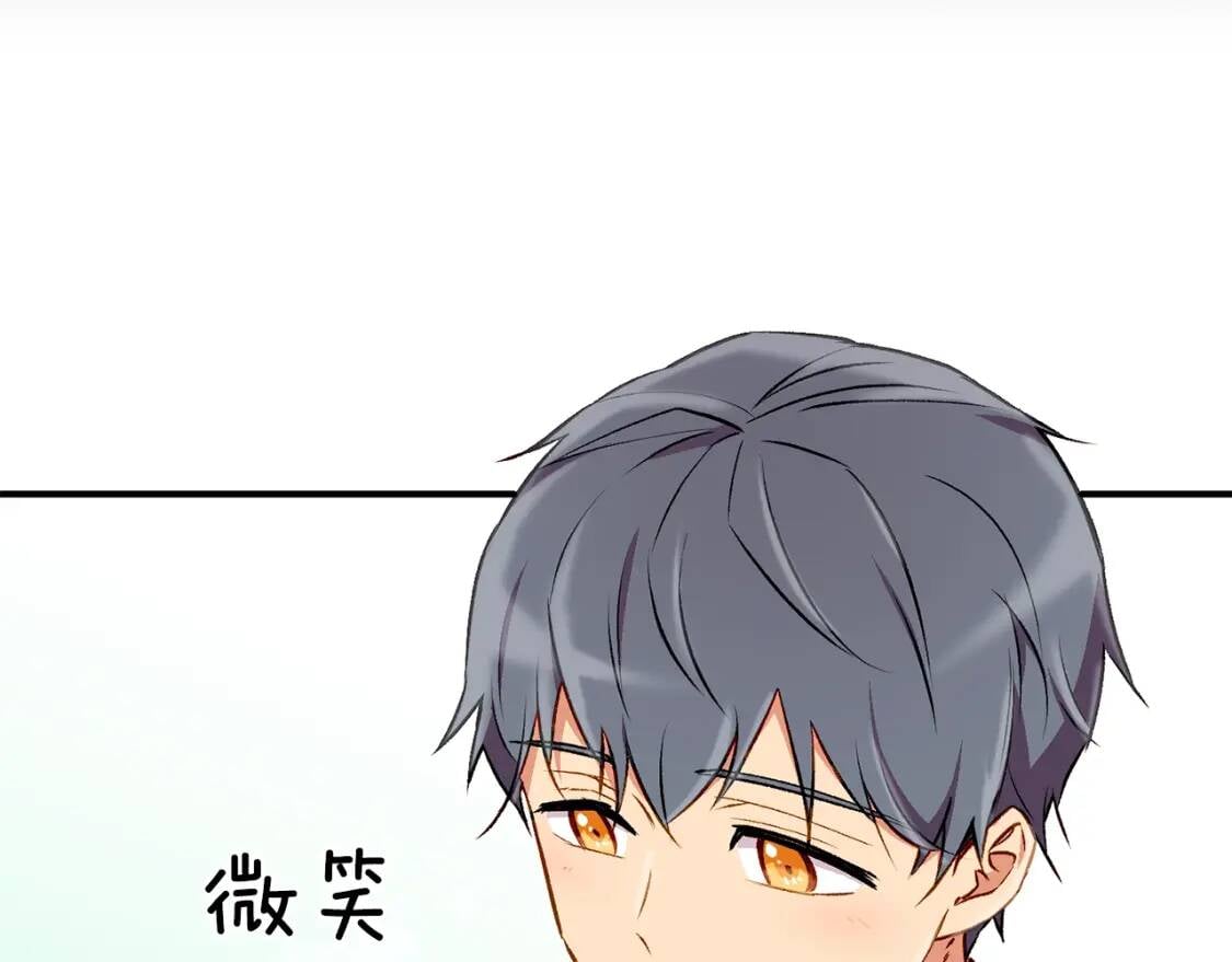 第53话 她坚强的另一面162