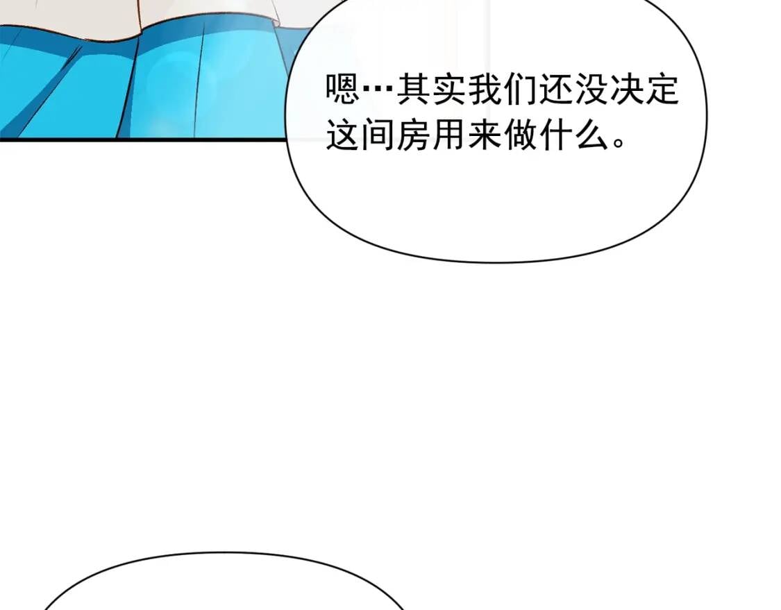 第45话 兑现的契约94