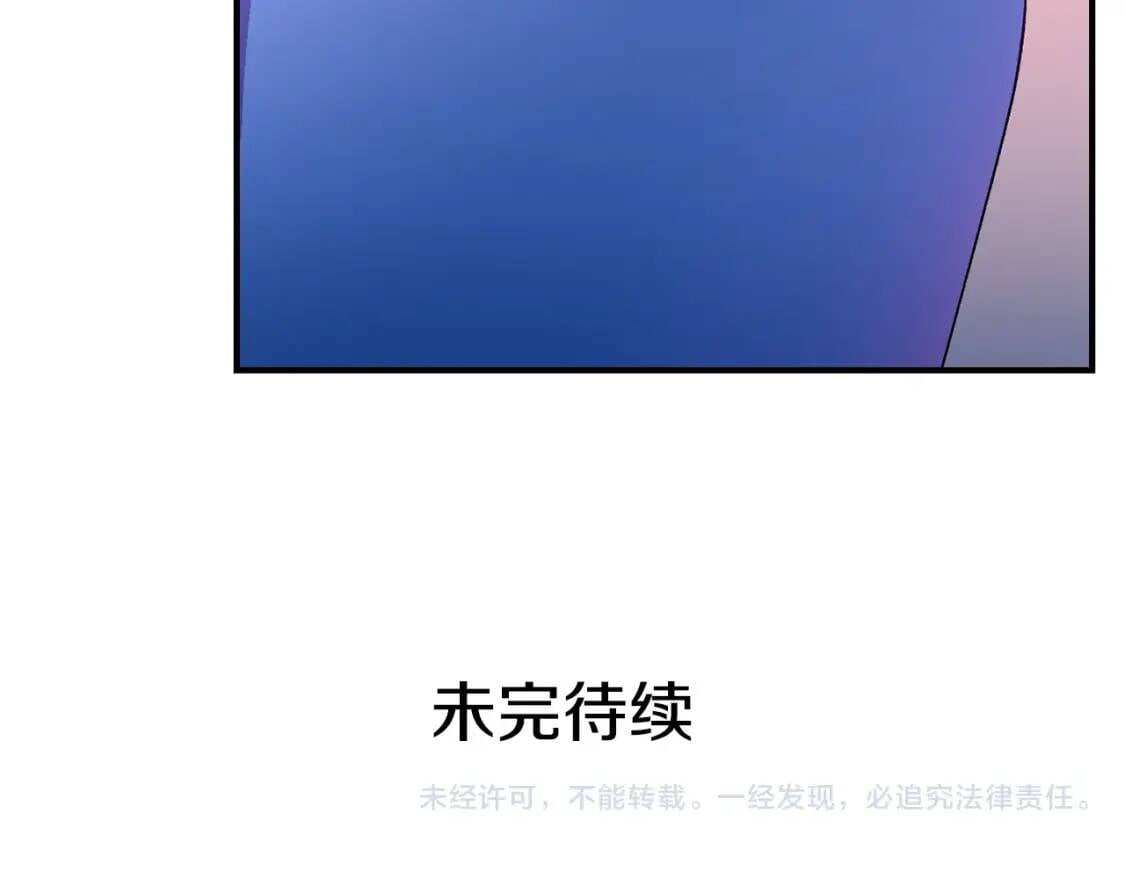 第59话 自救167