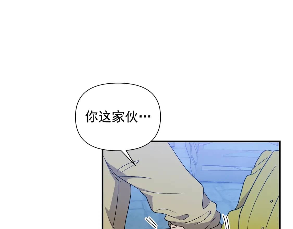 第116话 出逃157