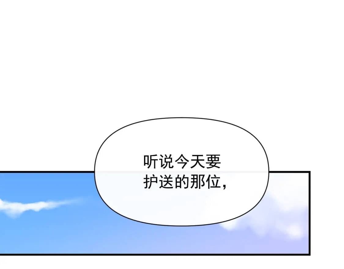第60话 火场救人87