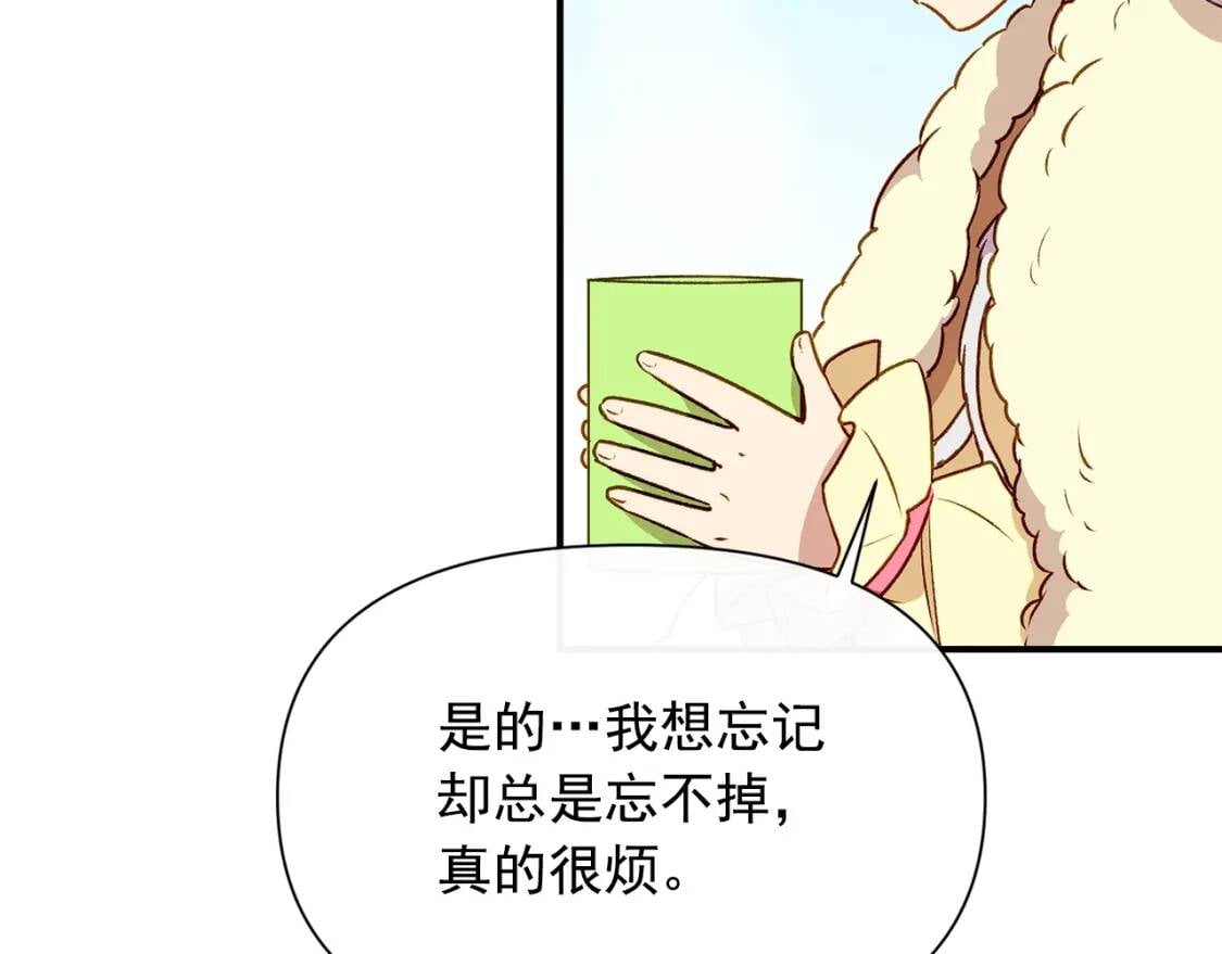 第52话 大祈祷日12