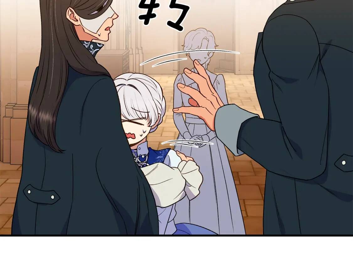 第87话 吃醋了116