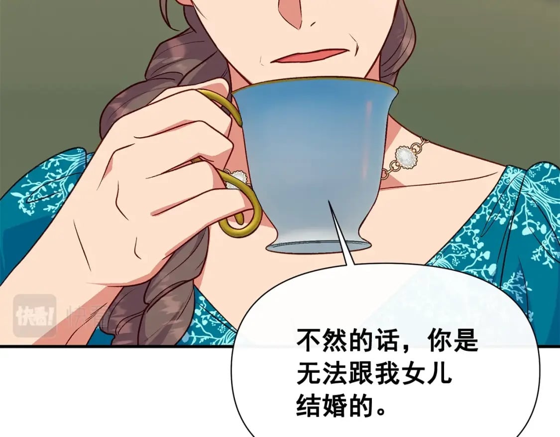 第149话 大打出手的初见29