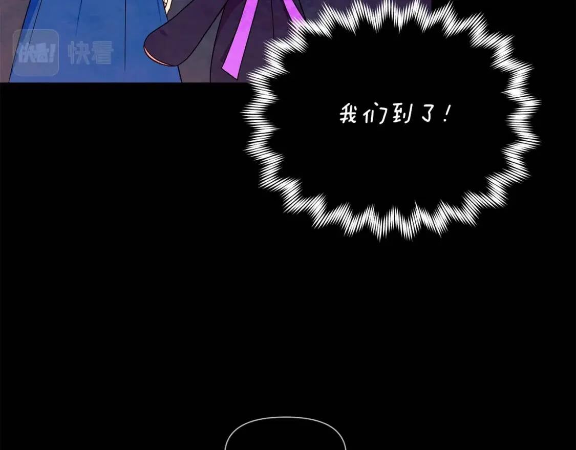第124话 注定的告别13