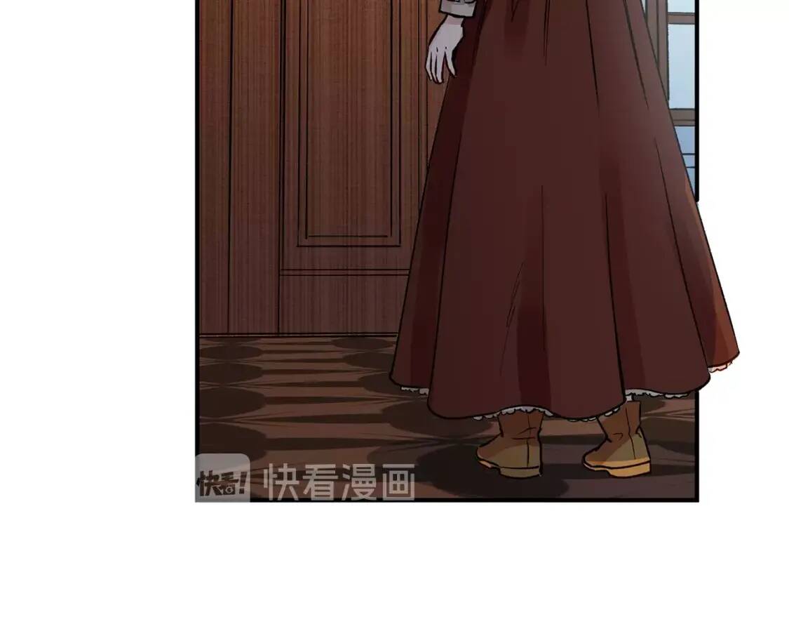 第3话 第一次反抗4