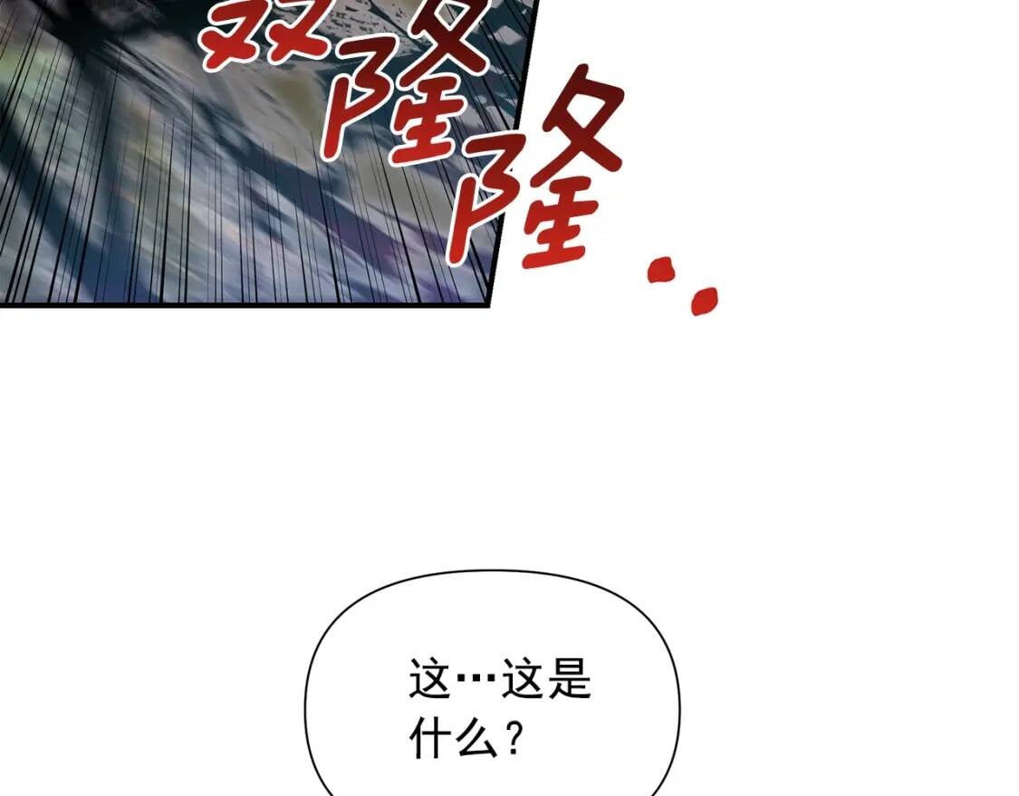 第120话 我是赛尔家的孩子44