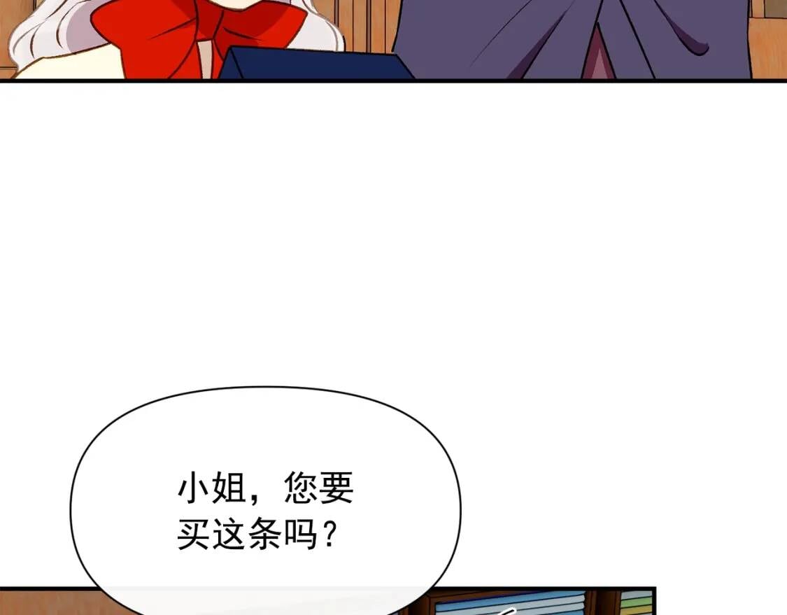 第56话 再遇故人30