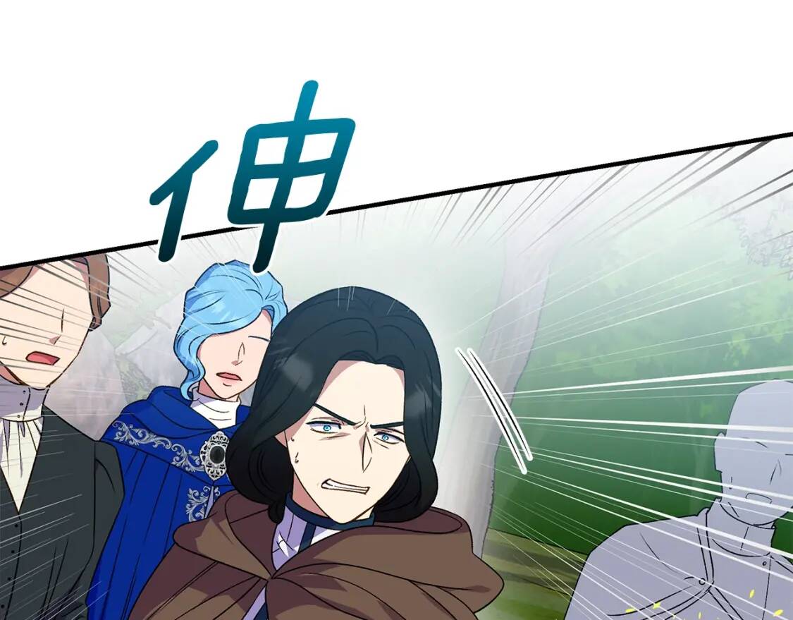 第121话 不得已117