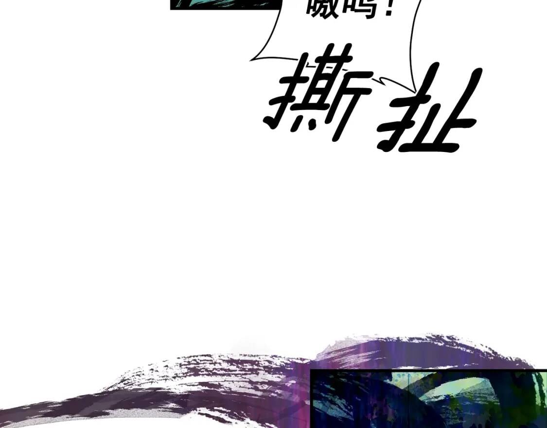 第77话 强硬反击61