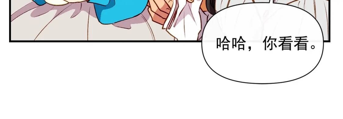 第45话 兑现的契约139
