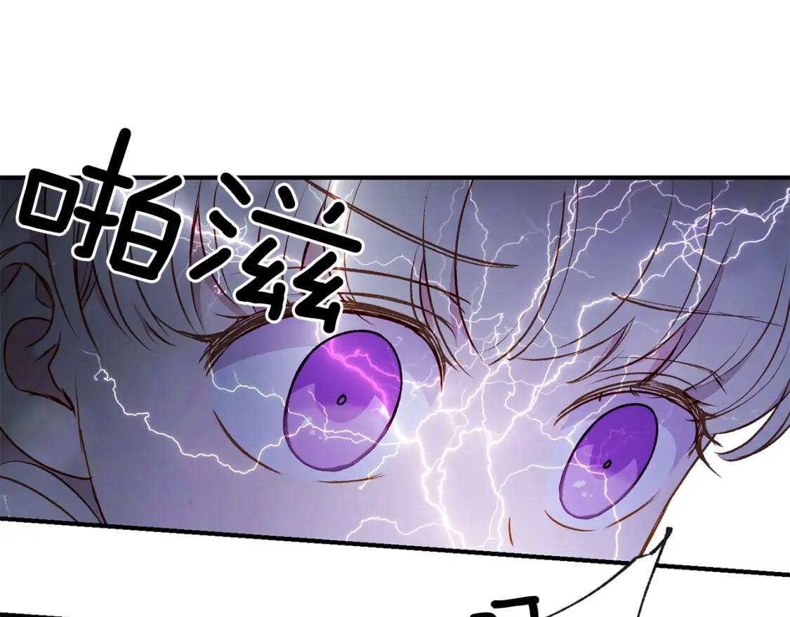 第39话 证人的发言142