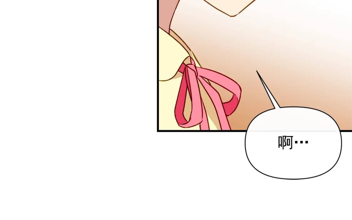 第48话 双向的信77