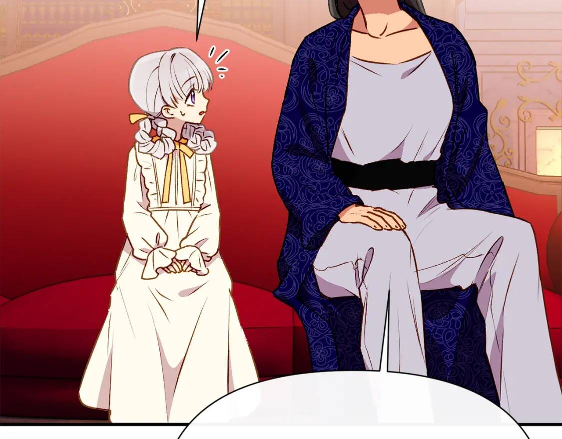 第54话 求婚？！166