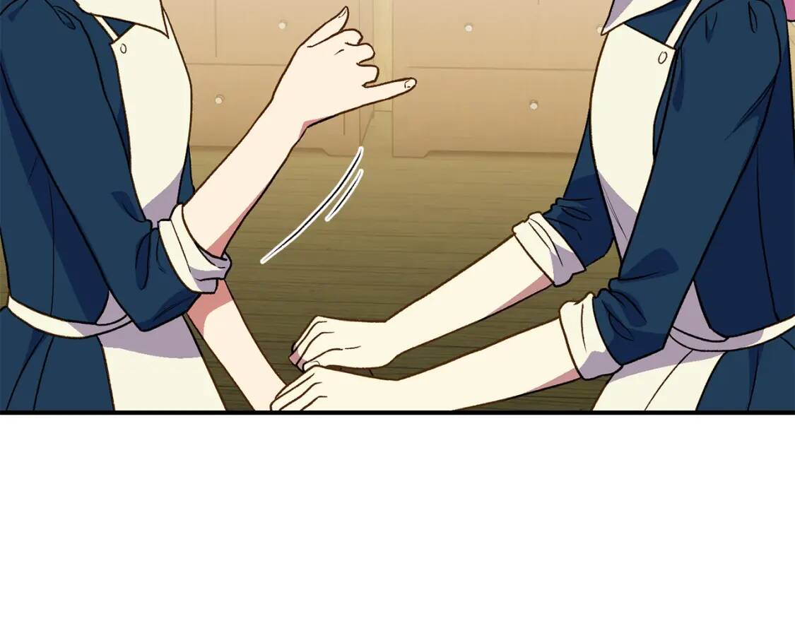 第75话 谁的迷妹？140