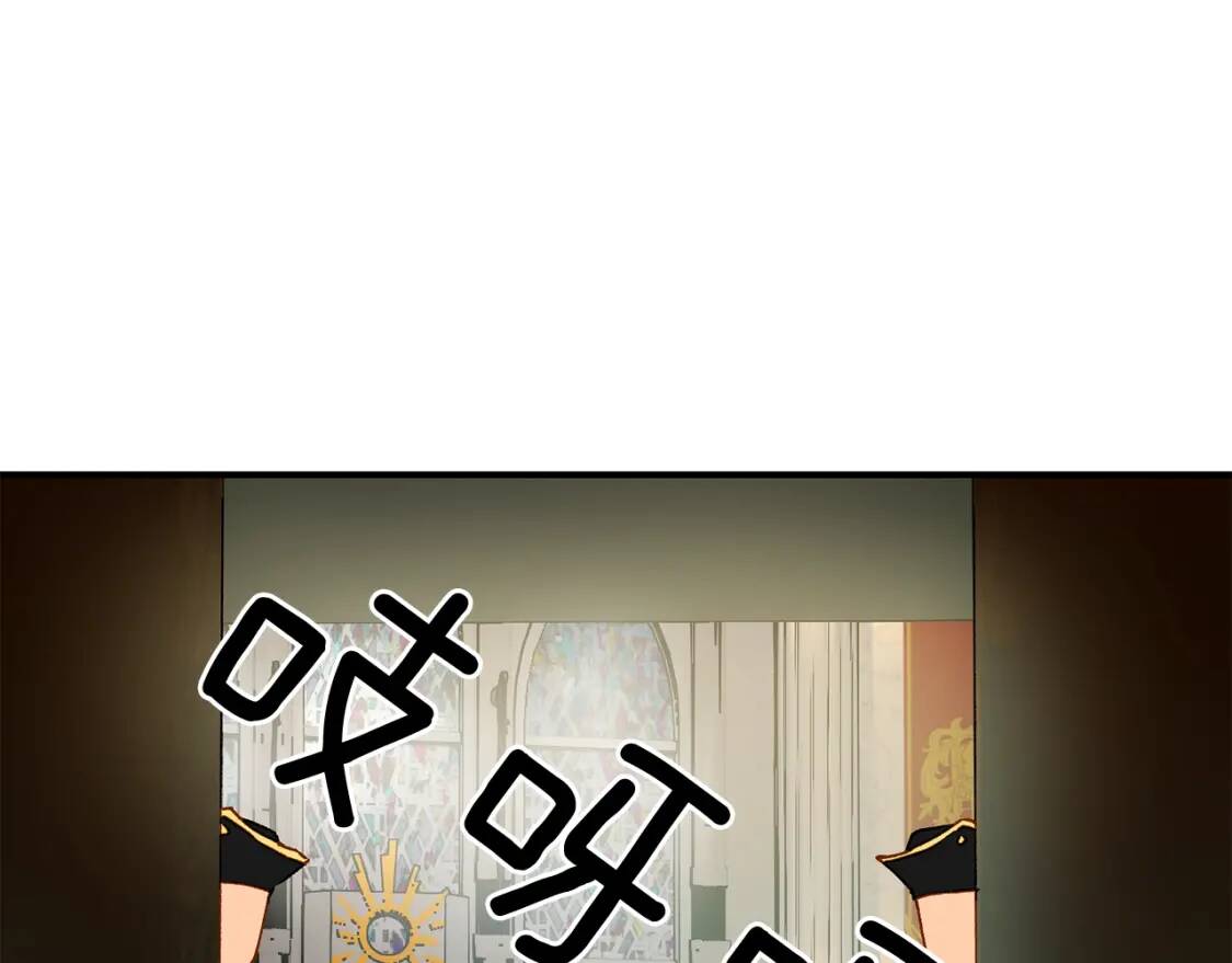 第39话 证人的发言162