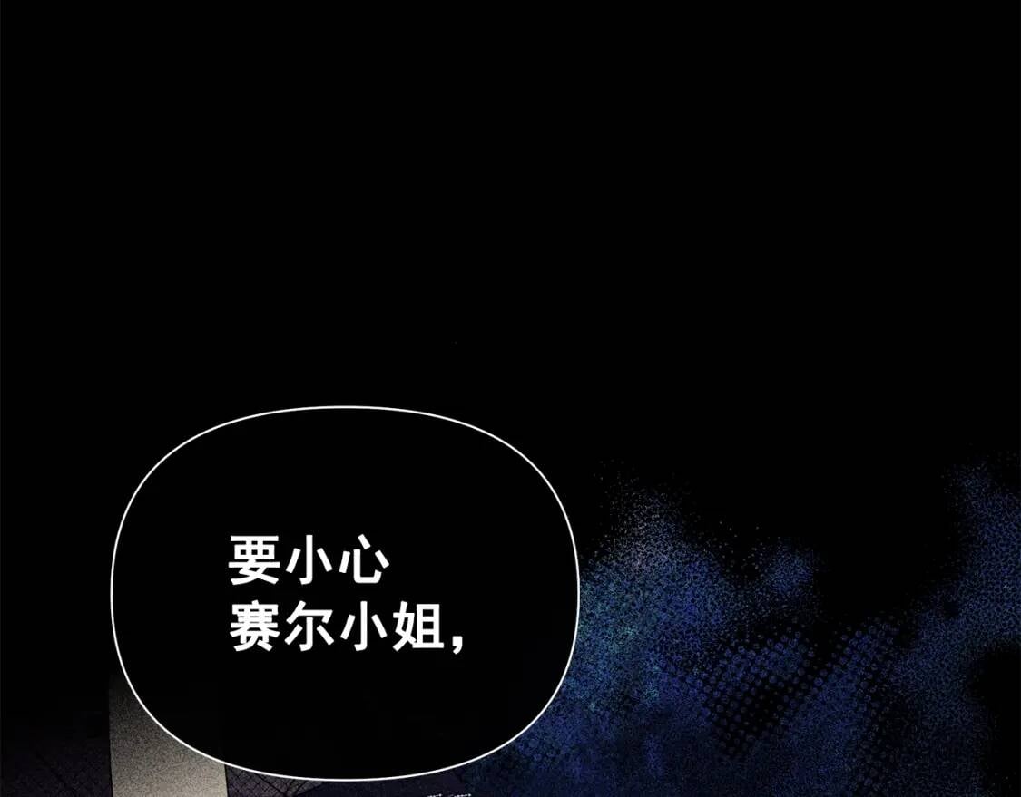 第110话 破碎127