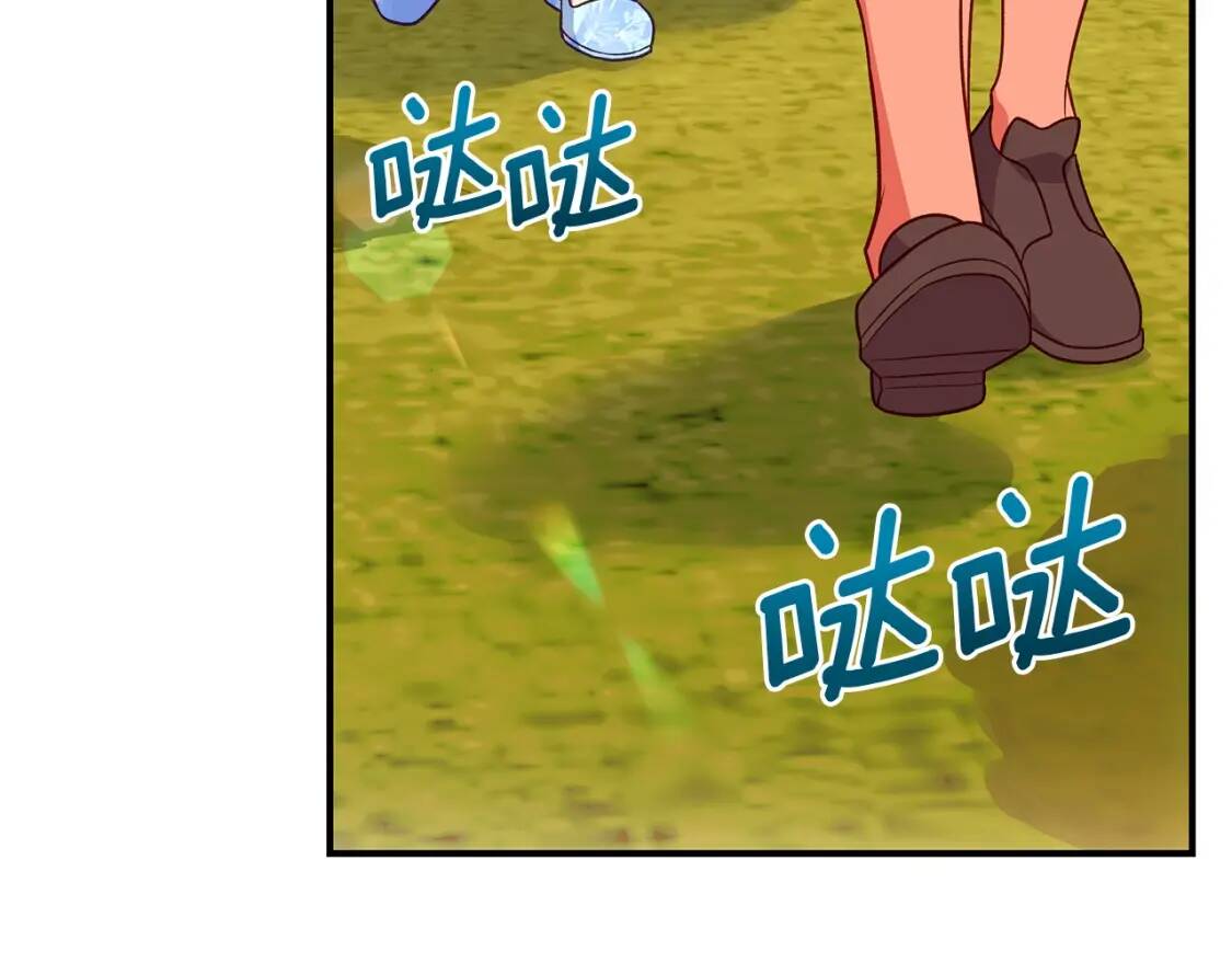 第137话 男友力116
