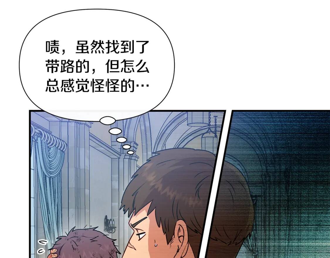 第126话 幸福之药95