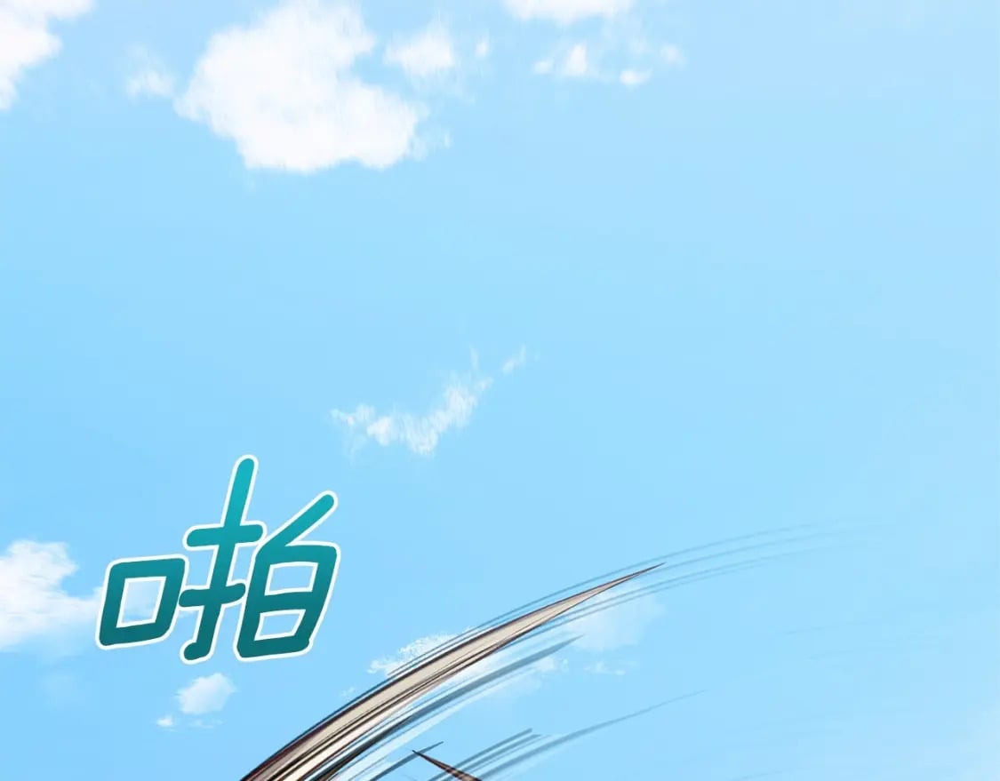 第144话 女仆的情人4