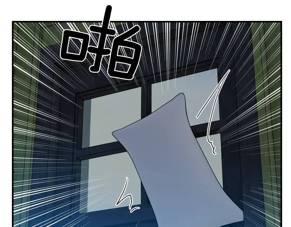 第65话 该启程了138