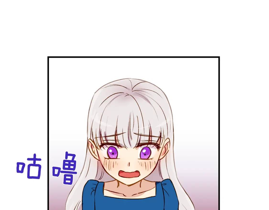 第8话 这是你大哥124