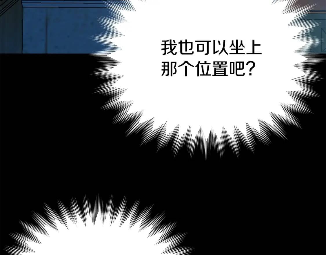 第129话 原来他真的死了165