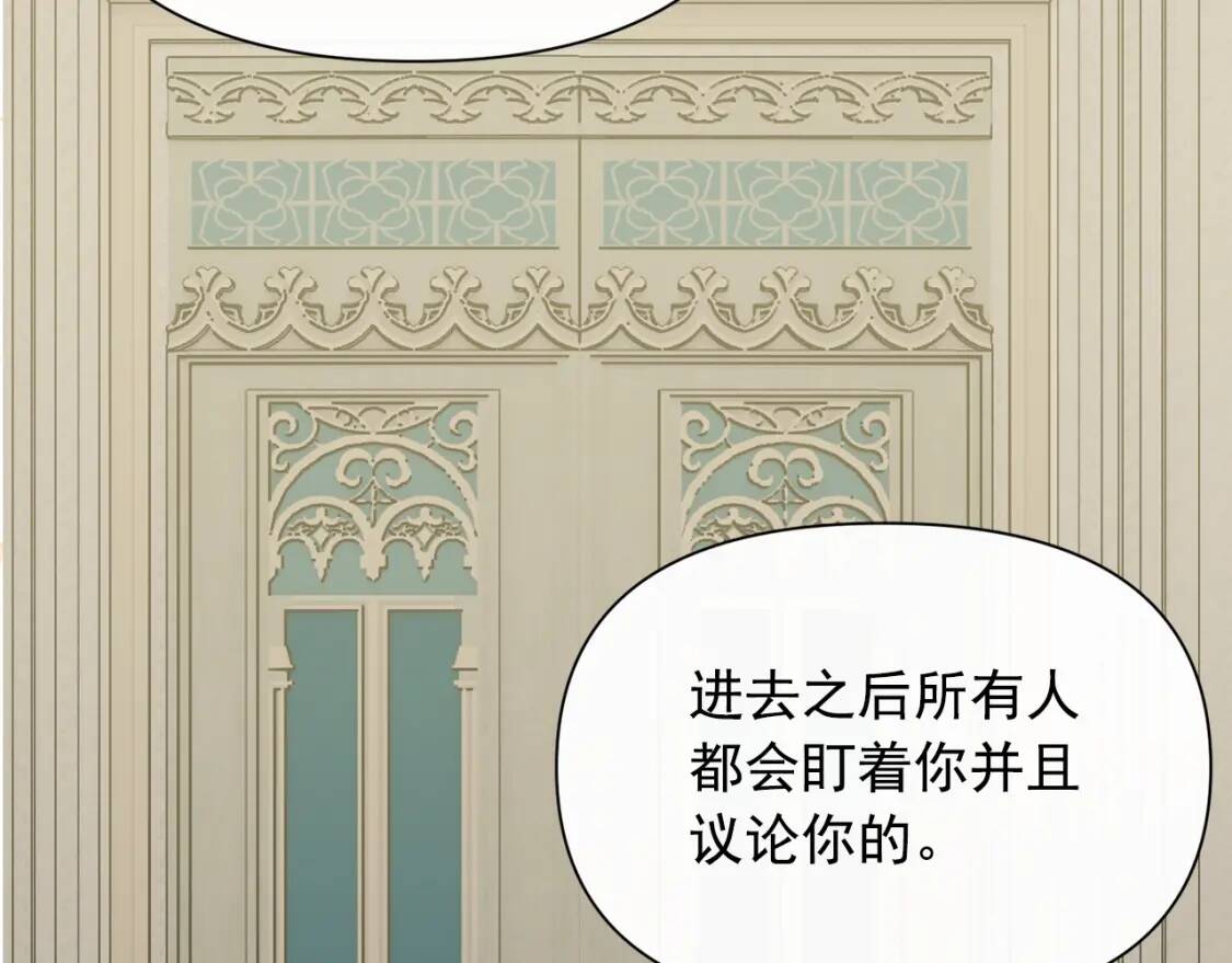 第37话 闪耀的光芒168