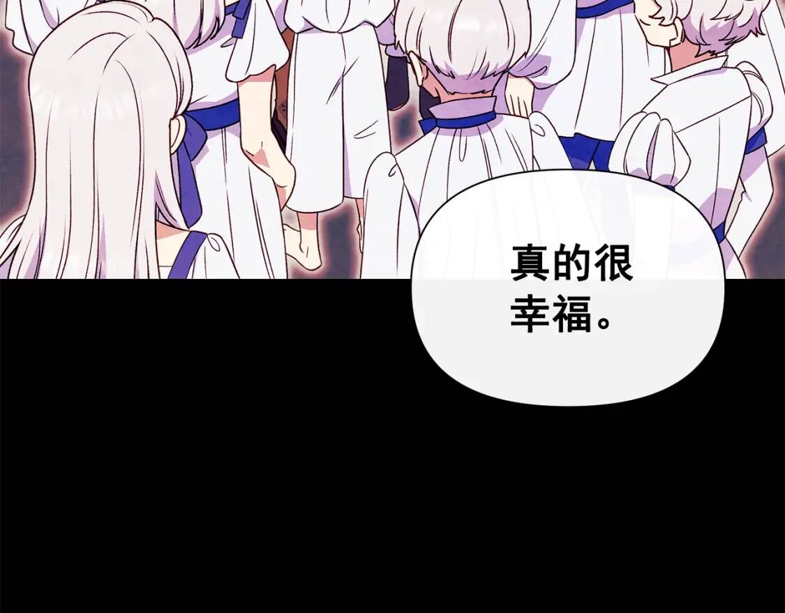第124话 注定的告别61