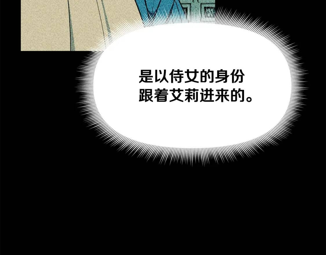 第38话 帅气的赛尔家5