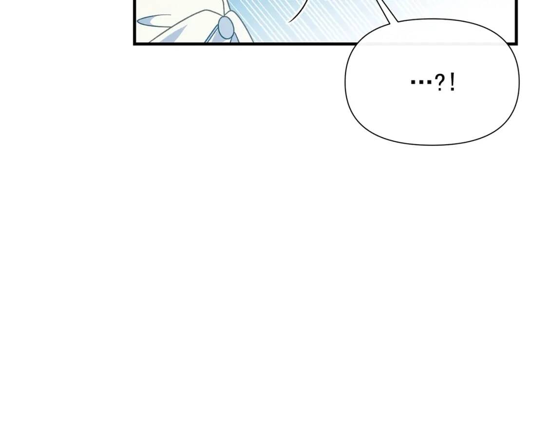 第108话 意外出现117