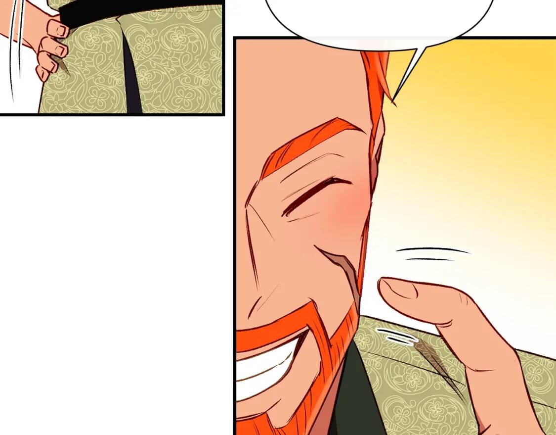 第54话 求婚？！99