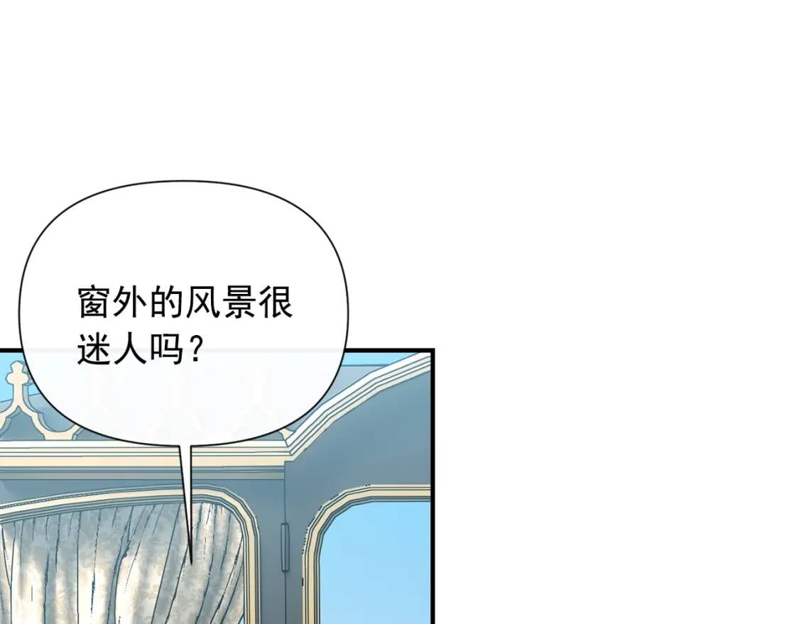 第20话 护崽的大哥14