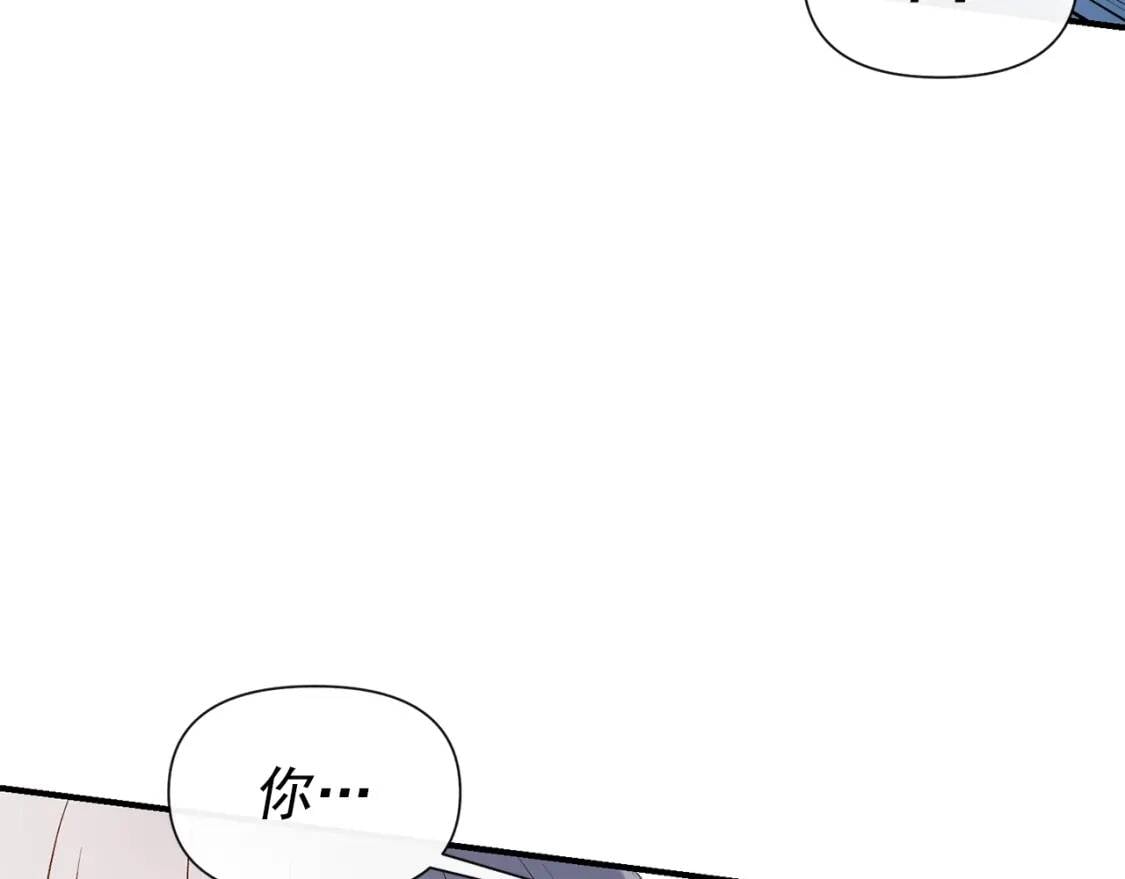 第20话 护崽的大哥91