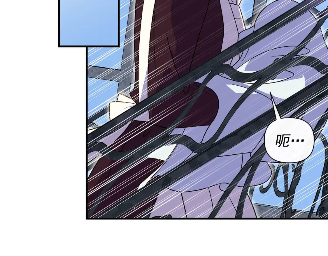 第126话 幸福之药58
