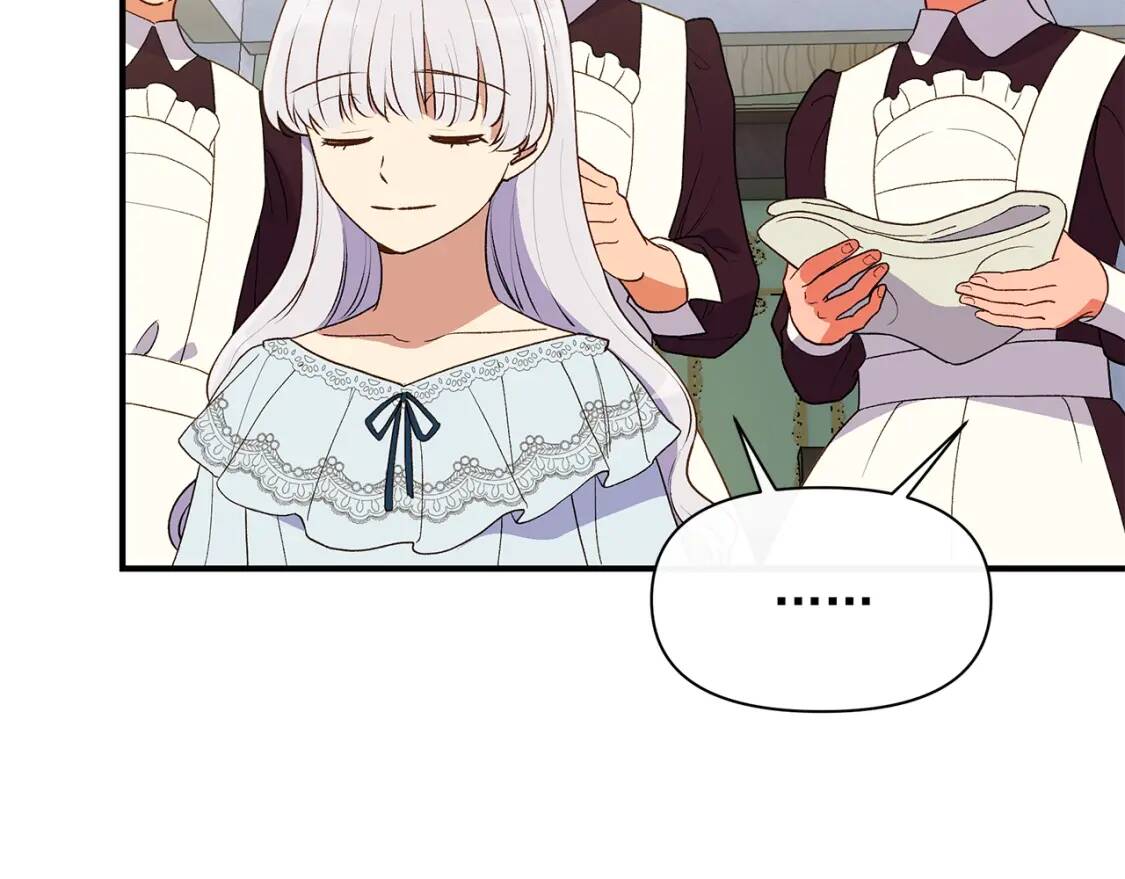 第88话 全家画像16