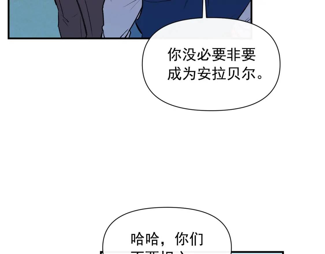 第68话 父亲挥泪告别66