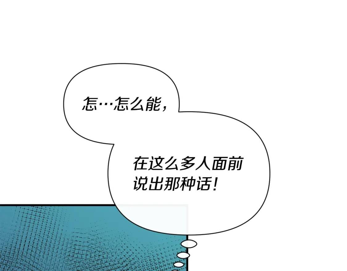 第39话 证人的发言98