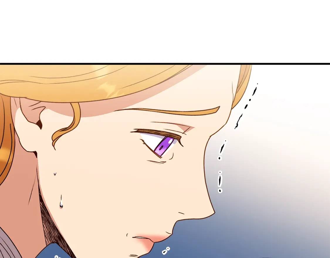 第105话 一点勇气167