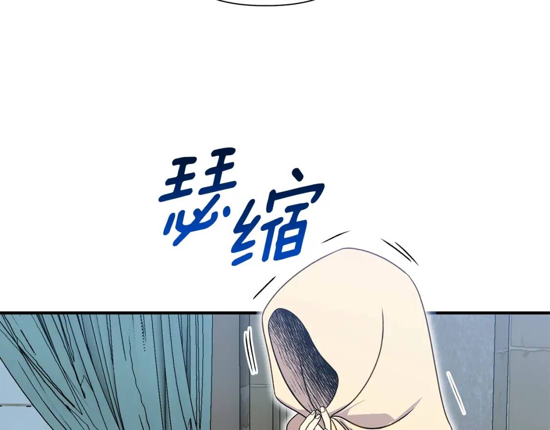 第126话 幸福之药121