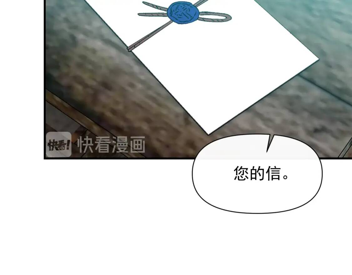 第65话 该启程了123