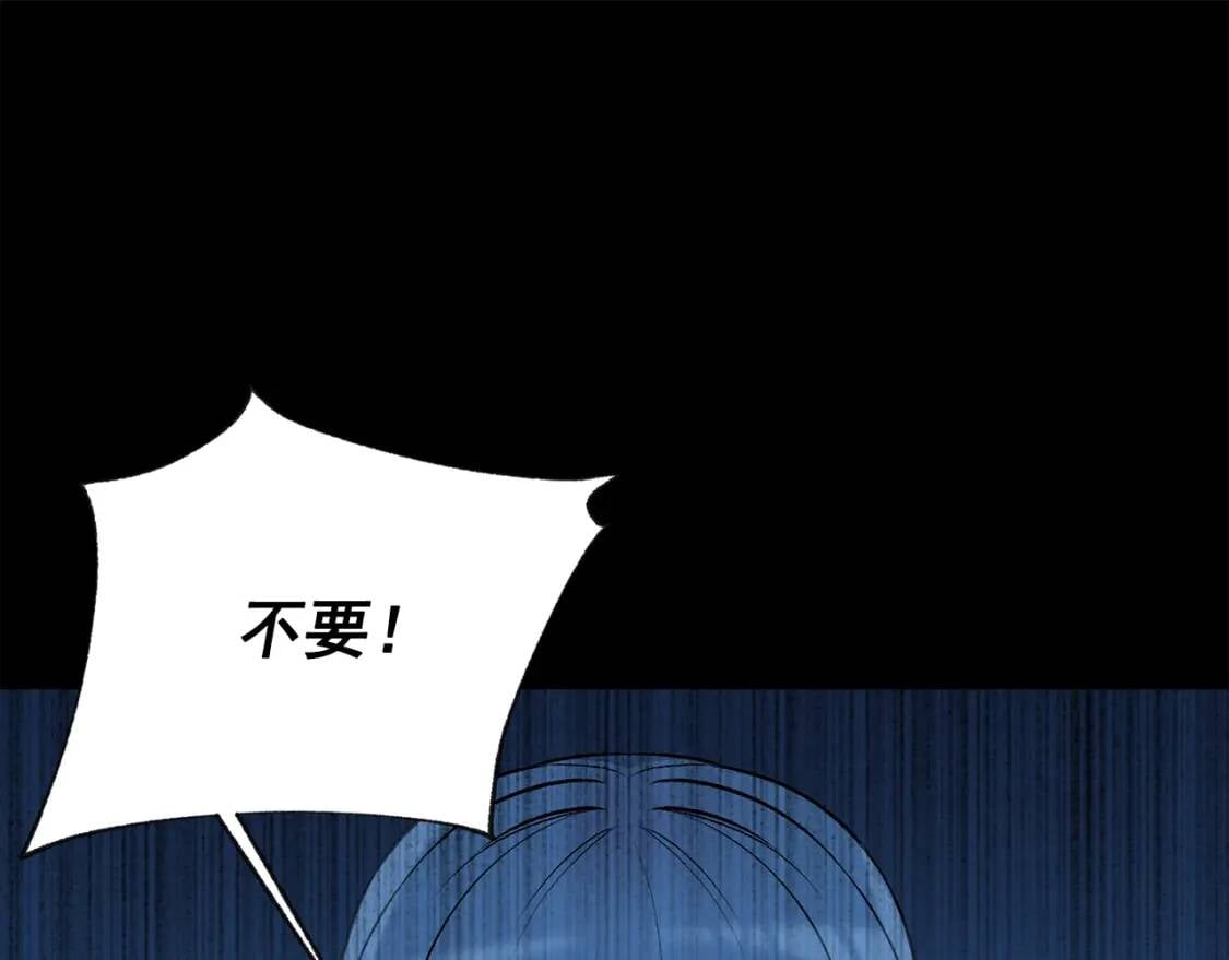 第35话 图谋156