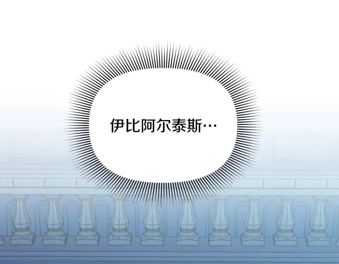 第108话 意外出现100