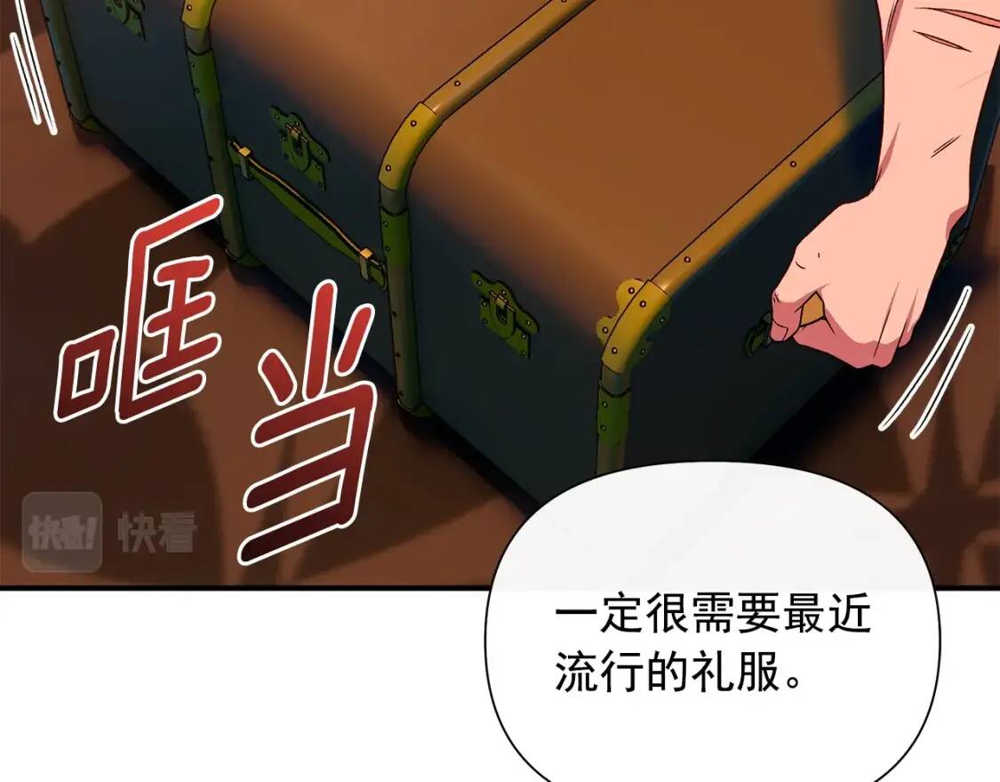 第114话 注定的事11
